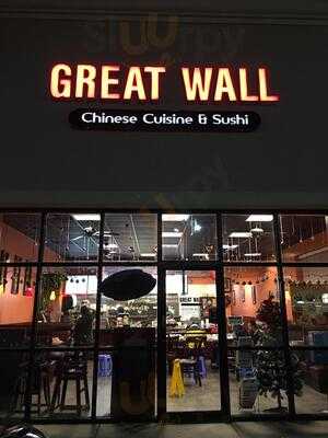 Great Wall Restaurant, Wichita