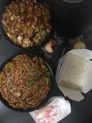 New Szechuan Express