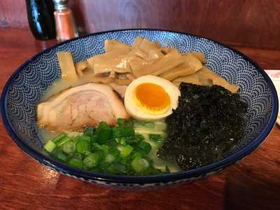 Uchi Ramen Noodle Shop, Reno