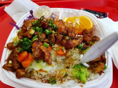 The Flame Broiler, Long Beach