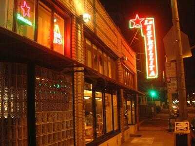 La Estrellita Cafe, Oakland