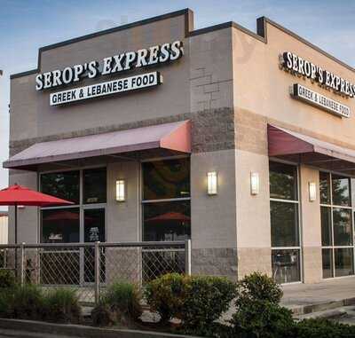 Serop's Express (Coursey near Jones Creek), Baton Rouge