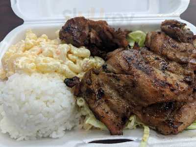 L & L Hawaiian Barbecue, Fresno