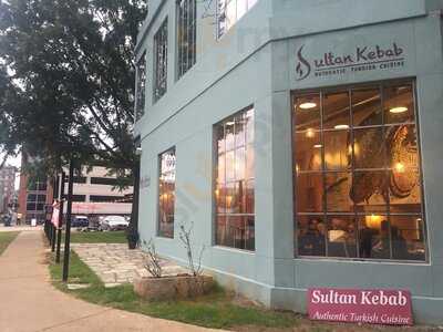 Sultan Kebab, Charlottesville