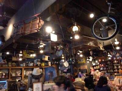 Cracker Barrel, McAllen