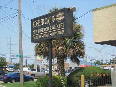 Kosher Cajun New York Deli & Grocery, Metairie