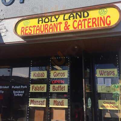 Holyland Restaurant