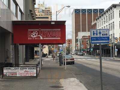 Bollywood Bar and Grille, Harrisburg