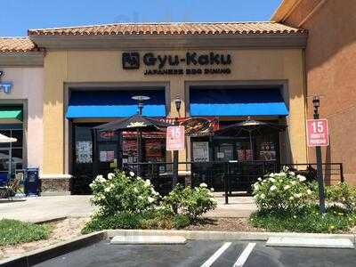 Gyu-Kaku Japanese BBQ, Santa Clarita