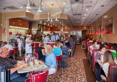 Johnny Rockets, McAllen