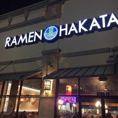 Ramen Hakata