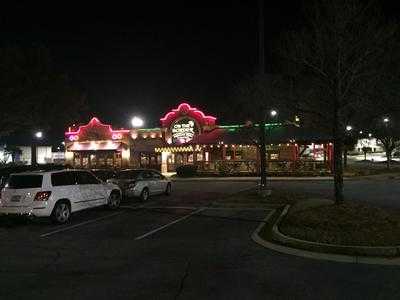 On the Border Mexican Grill & Cantina, Duluth