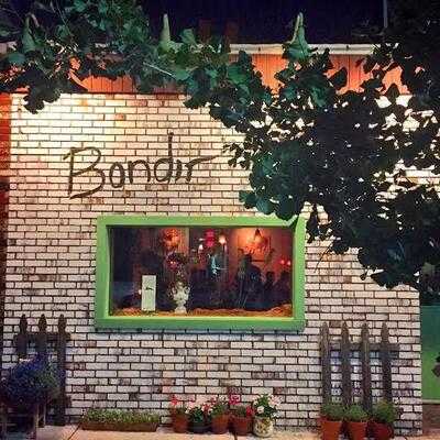 Bondir Restaurant