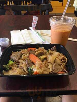 Green Papaya, Stockton