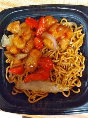 Panda Express, Modesto