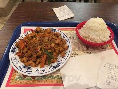 Hunan Chinese Gourmet, Fairfax