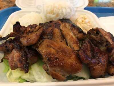 Ono Hawaiian Bbq