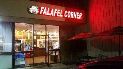 Falafel Corner, Fremont