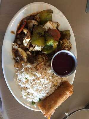 Texas Chicken Bowl, Amarillo