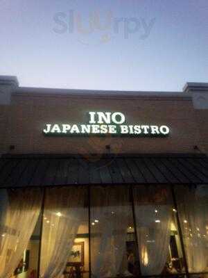 Ino Japanese Restaurant, Richardson