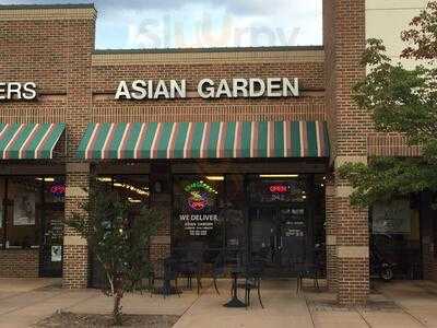 Cary Asian Garden, Cary