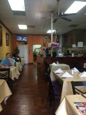 Salvadorian Cuisine, Richardson