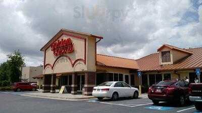 Golden Corral, Alpharetta