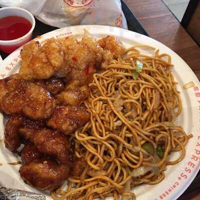 Panda Express