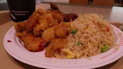 Panda Express