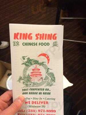 King Shing, Ann Arbor