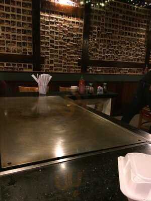 Shogun Japanese Steak House, Naperville