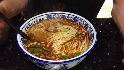 Shinry Lamian, Fremont