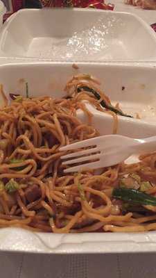 Savor Asian Fusion Cuisine, Overland Park