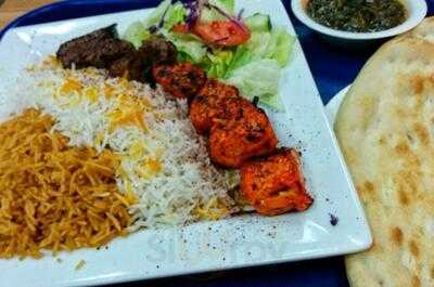 Grill Kabob Express, Fairfax