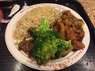 Panda Express, Metairie