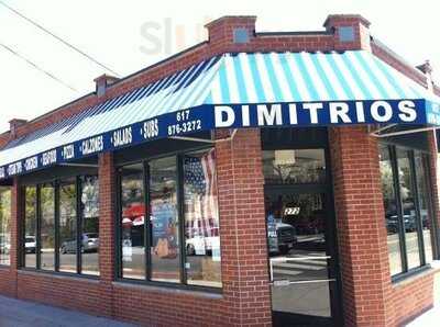 Dimitrios Cuisine