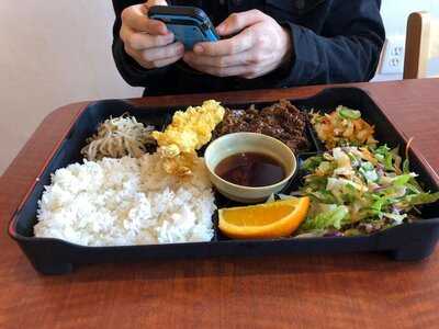 Emon Japanese Restaurant