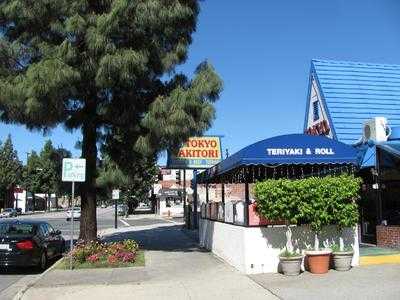 Tokyo Yakitori, Burbank