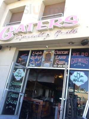 Gaters Mediterranean Grill, Fremont