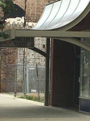 Shing-Lee Chinese Restaurant