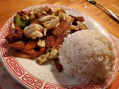 Chinese Palace, Overland Park