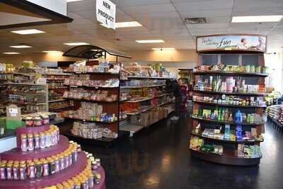 Spice mart, Naperville