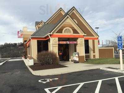 Dunkin', Roanoke