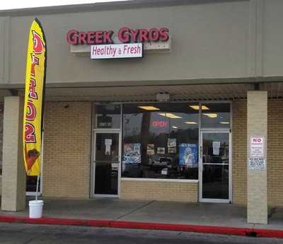 Greek Gyros Express, Huntsville