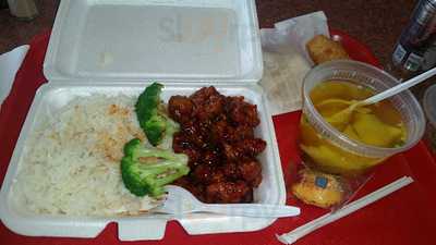 China King Restaurant, Allentown