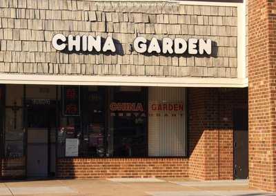 China Garden, Fairfax