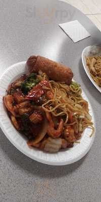 Panda Wok