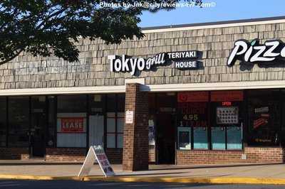 Tokyo Grill, Fairfax