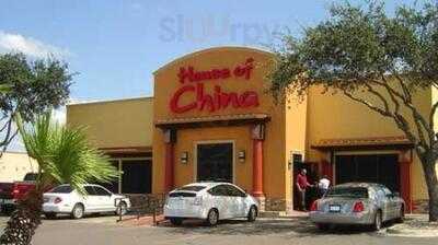 House Of China, McAllen