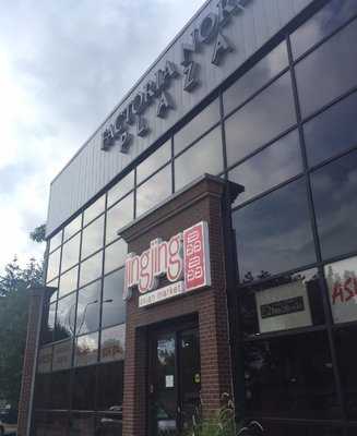 Jingjing Asian Market, Bellevue